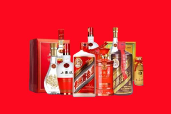 收购行情：大理名酒回收值多少钱？