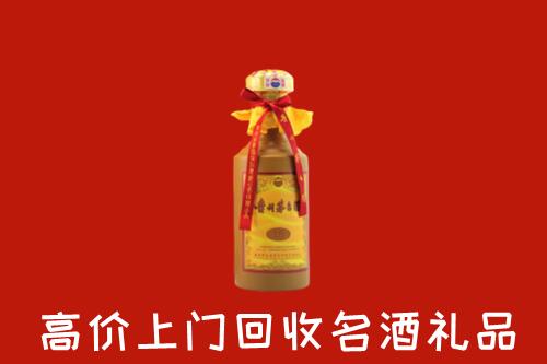 大理回收十五年茅台酒