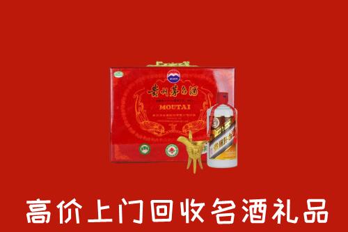 大理回收茅台酒瓶