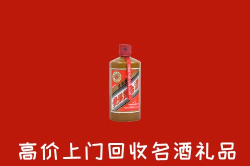 大理回收陈酿茅台酒
