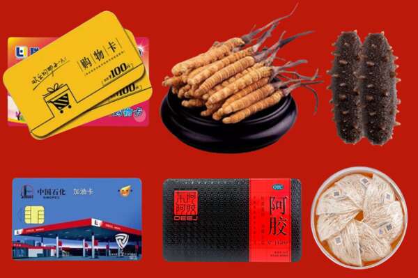 大理烟酒回收礼品